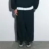 Trenerke