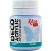 Akril za dekoracije, MATT, 20 ml, ROSA TALENT - Prašno modra (44)