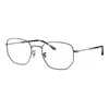 Ray-Ban Naočare RX 6496 2502