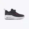 NIKE Patike air max bia BP