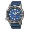 Ure Citizen NY0040-17LE
