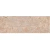 Montana Taupe 25x75