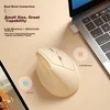 B.O.W Bežični miš, 2.4GHz, Bluetooth, Krem