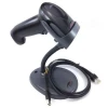 Honeywell Voyager XP 1470g - 2D, črna, komplet USB, 1,5 m kabla, stojalo