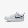 Nike Patike JORDAN 1 LOW ALT BP