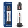 Passion vodena pumpa i masturbator