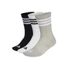 ADIDAS PERFORMANCE Športne nogavice ESS greige/črna/bela