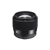Sigma 56mm F1.4 DC DN Fujifilm X-mount | Contemporary