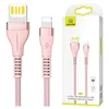 USAMS USAMS BRIDED KABEL ZA LIGHTNING 1.2M 2A HITRO POLNILO ROZA ZA IPHONE, (21980473)