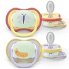 Avent varalica sthr ultra air noćna leptir 0-6m
