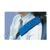 Seat Belt Cover (blue)