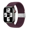 Narukvica pletnena dark cherry #39 42mm