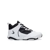 Shaq Superge SPIN MOVE J AQ95001Y-W Bela