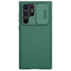 Torbica Nillkin CamShield Pro za Samsung S908B Galaxy S22 Ultra 5G zelena