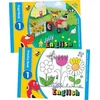 Jolly English Level 1 Pupil Set