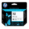 RD za štampace HP 761 Printhead/siva i tamno siva