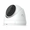 UBIQUITI Sigurnosna kamera Ultra2K, HD, PoE, IR, night vision, AI, UVC-G5-TURRET-ULTRA