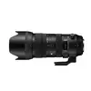 Sigma 70-200mm F2.8 DG HSM Canon | Sports
