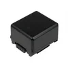 POWERY Akumulator Panasonic VW-VBG070-K 1320mAh
