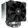 COUGAR FORZA85 ESSENTIAL Air Cooling