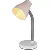 LAMPA ZA RADNI STO
