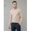 Sinsay - Basic pamučni rolka - BEŽ