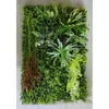 Lilium panel vestacko zelenilo 1*1 m A07977
