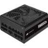 CORSAIR RM850x 850W ATX 3.1 80+GOLD crno modularno napajanje CP-9020270-EU
