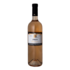 Prus Vino Modra frankinja - belo 0,75 l