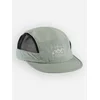 REELL Pike Cap seagrass