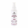 Dermacol Longwear Make-Up fiksator za ličila 100 ml