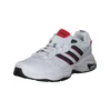 Adidas Muške patike Strutter, EG2655, Bele