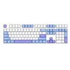 Ikbc Tastatura, Žičana, Šarena