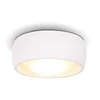 MAXLIGHT C0135 - LED plafonsko svetlo za kupatilo KODAK LED/8W/230V IP44 belo