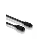 PHILIPS Optički Kabl 1.5m SWA2302W