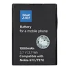 Blue Star Baterija za Nokia 6111/7370/N76/2630/2760/N75/2600 Classic, 1000 mAh, Blue Star Premium