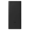 XIAOMI Eksterna bateri?a PB3018ZM, 30000mAh, 18W, USB-C Brzo Punjenje, Crna