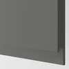 METOD / MAXIMERA Pod.orm.3front/2dnj/1srd/1vis.fiok, bela/Voxtorp tamnosiva, 60x60 cm