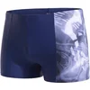 Arena dreaming swim aquashort s - uk32