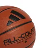 adidas ALL COURT 3.0, košarkaška lopta, crna HM4975