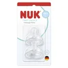 Nuk cucelj silikon First Choice S, 0m+, 2kos