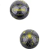 Spalding Fudbalska lopta, Tamnosiva