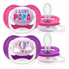 PHILIPS AVENT Varalica STHR Orthod 2/1 roze-ljubičasta