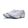 PUMA FAST-R NITRO™ Elite 3 Running Shoes Men, Men, White/Chambray Blue, 41