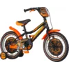 DECIJA BICIKLA 16MOT160 X-KIDS VENERABIKE
