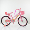 Deciji bicikl sa pomoćnim točkovima Pony Bike 723-20 roze