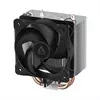 ARCTIC CPU Cooler Freezer 8i Intel LGA1851/1700, TDP 140, ACFRE00190A