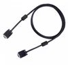 S BOX Kabl SVGA 101 HD15 M-M 20 m