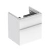 Geberit 500.352.00.1 - Kupatilski ormarić ispod umivaonika Smyle Square 61,7x58,4 cm, beo