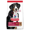 Hills Science Plan hrana za pse Large Adult - Jagnjetina i pirinač 14kg